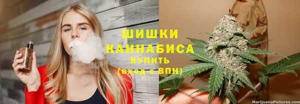 кокаин VHQ Володарск