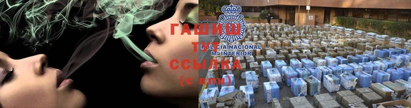 кокаин VHQ Володарск