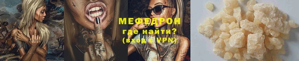 гашишное масло Волосово