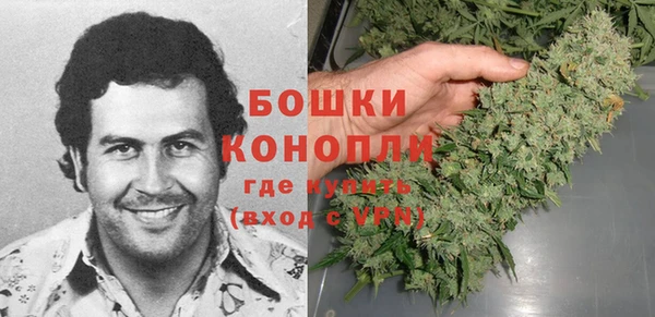 гашишное масло Волосово