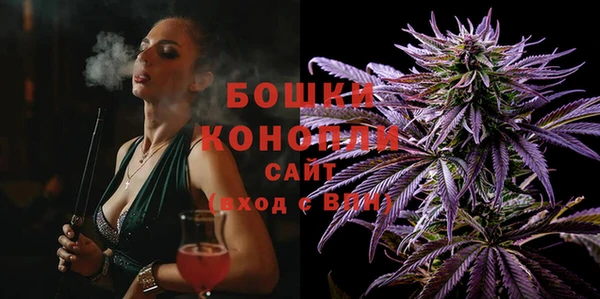 гашишное масло Волосово