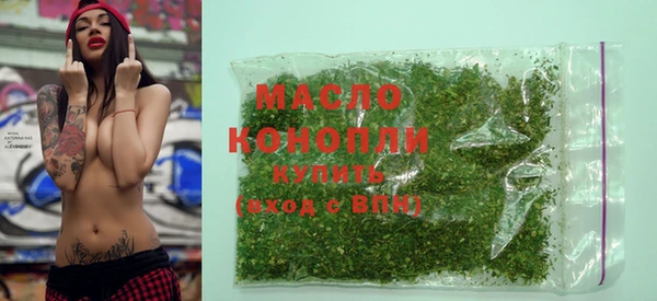 кокаин перу Горняк