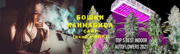 кокаин VHQ Володарск